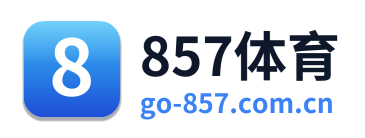 857体育 Logo